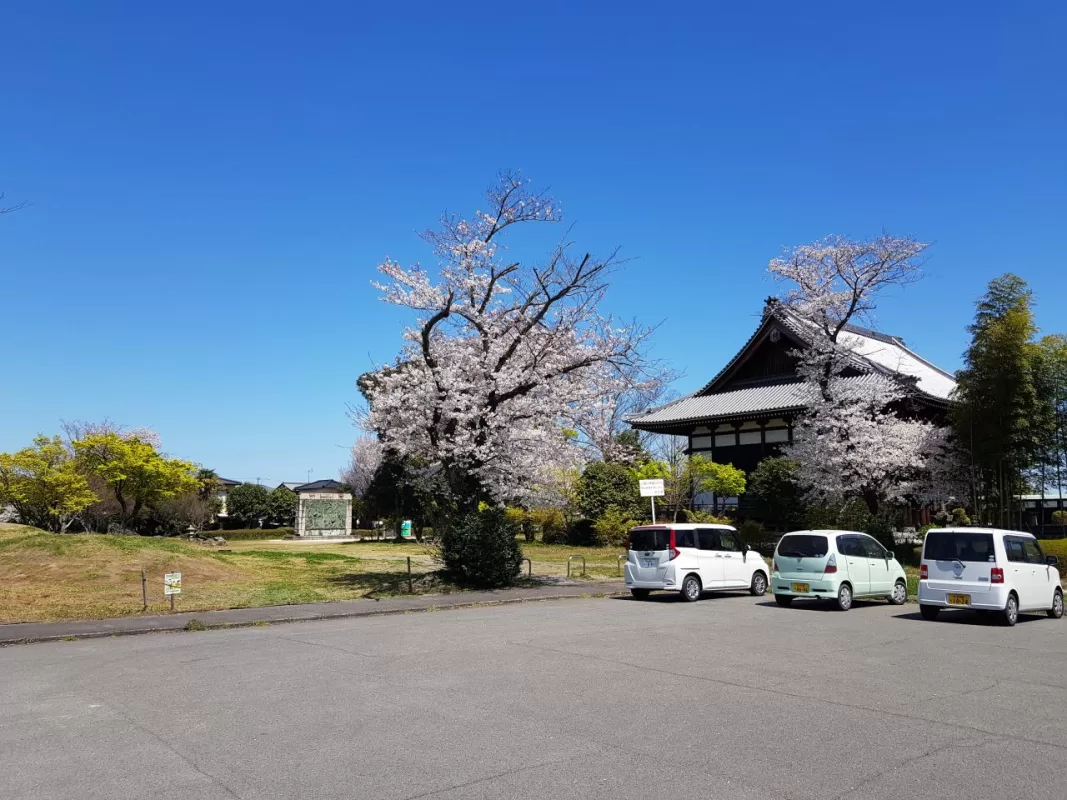 Oita Christian Martyrs Memorial Park (Kirishitanjunkyo Memorial Park)
