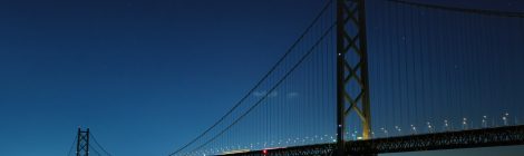 Akashi Kaikyo Bridge
