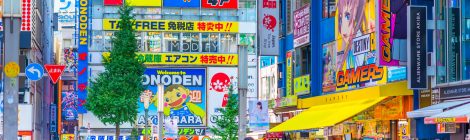 Akihabara