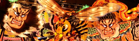 Aomori Nebuta Matsuri