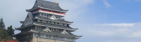 Atami Castle