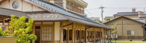 Echizen Awara Hot Spring