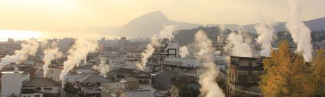 Beppu Onsen