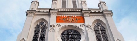 CHIJMES