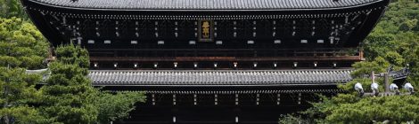 Chionin Temple