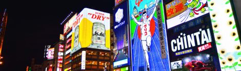 Shinsaibashi Area