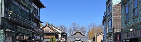 Edo-Tokyo Open Air Architectural Museum