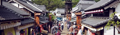 EDO WONDERLAND Nikko Edomura