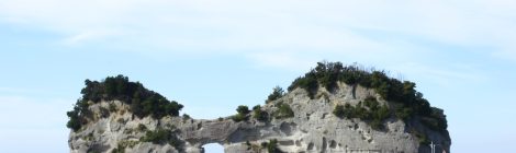 Engetsu-jima Island