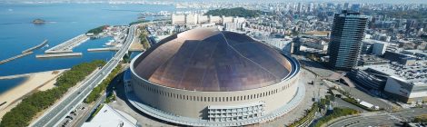 Fukuoka PayPay Dome