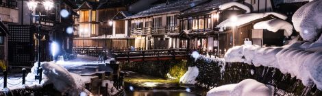 ginzan-onsen hot spring