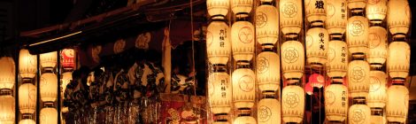 Gion Matsuri