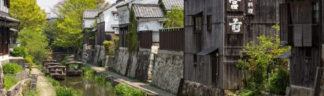 Hachiman-bori Canal
