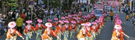 Hakata Dontaku Festival