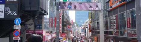 Harajuku