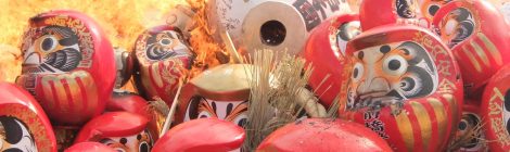 Hatsuichi Matsuri Daruma Festival