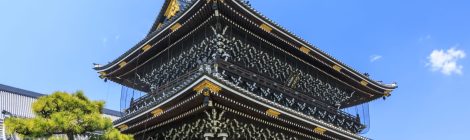 Higashi Hongan-ji