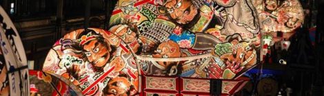 Hirosaki Neputa Matsuri