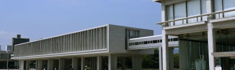 Hiroshima Peace Memorial Museum