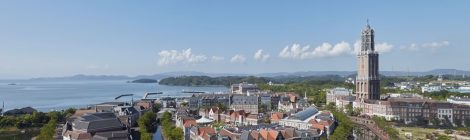 Huis Ten Bosch
