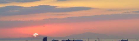 Ieshima (and Islands)