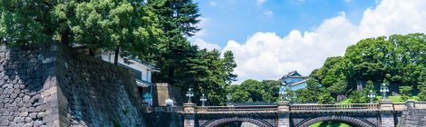 Imperial Palace Outer Gardens