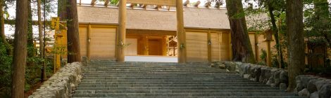 Ise-jingu Naiku Shrine
