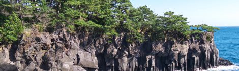 Izu-kogen Highlands Area
