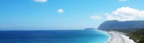 Nii-jima Island