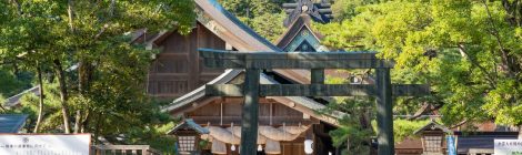 Izumo Taisha Shrine