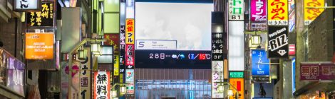Kabukicho