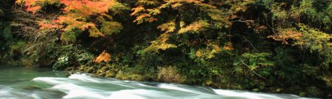 Kaga Onsen