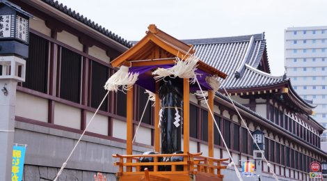 Kanamara Matsuri-SPR