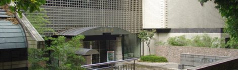 Kanazawa Bunko