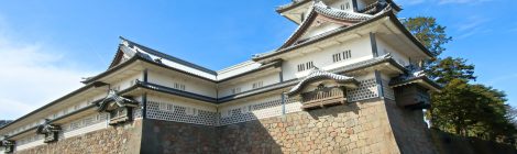 Kanazawa Castle
