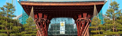 Kanazawa Station