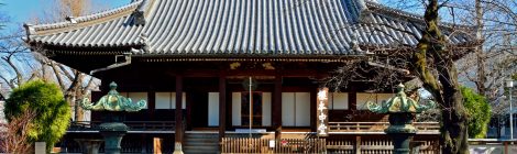 Kan'ei-ji Temple