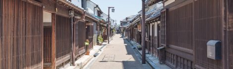 Kashihara Area