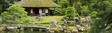 Katsura-Rikyu Garden