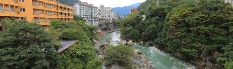Kinugawa Onsen Oku-Kinu Area