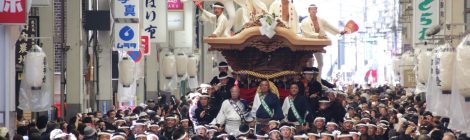 Kishiwada Danjiri Matsuri