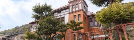 Kitano-cho Historic District