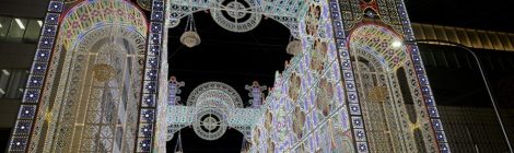 Kobe Luminarie