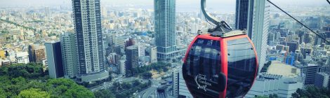 Shin-Kobe Ropeway