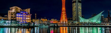 Kobe Port Tower