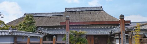 Koka Ninja House