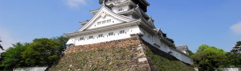 Kokura Castle