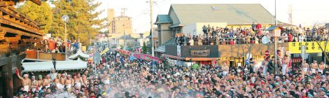 Konomiya Hadaka Matsuri (Naked Man Festival)