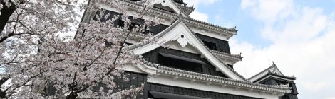 Kumamoto Castle