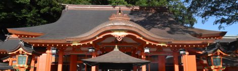 Kumano Nachi Taisha Shrine